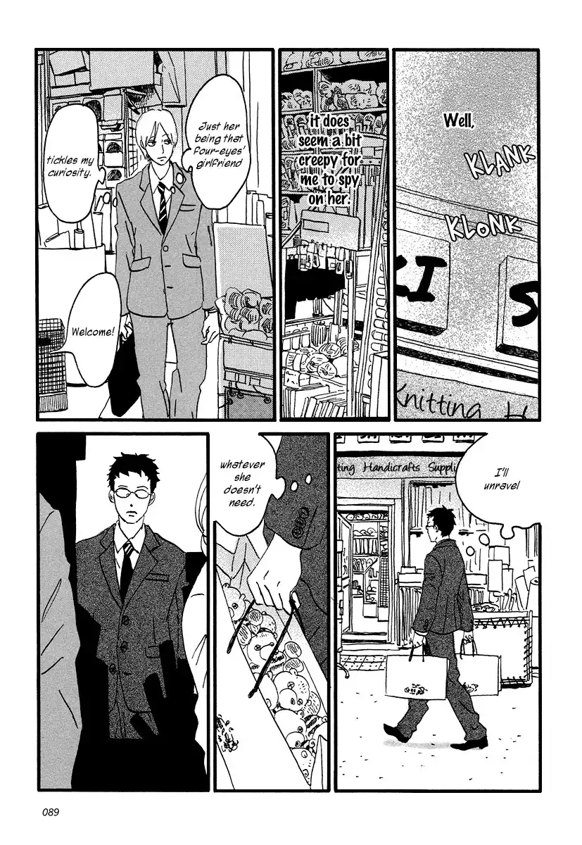 Sekine-kun no Koi Chapter 8 24